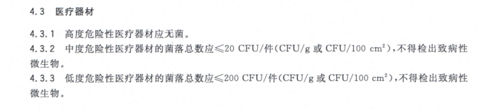 图片48.png 图片48.png