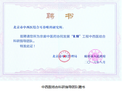 SZ[TM[]1GF1T2GA7FK[R`]G.png