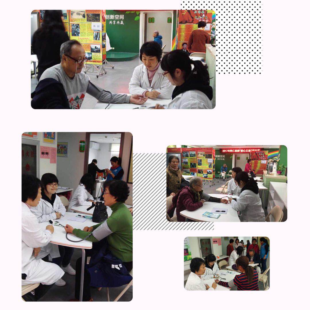 微信图片_20171110155139.jpg
