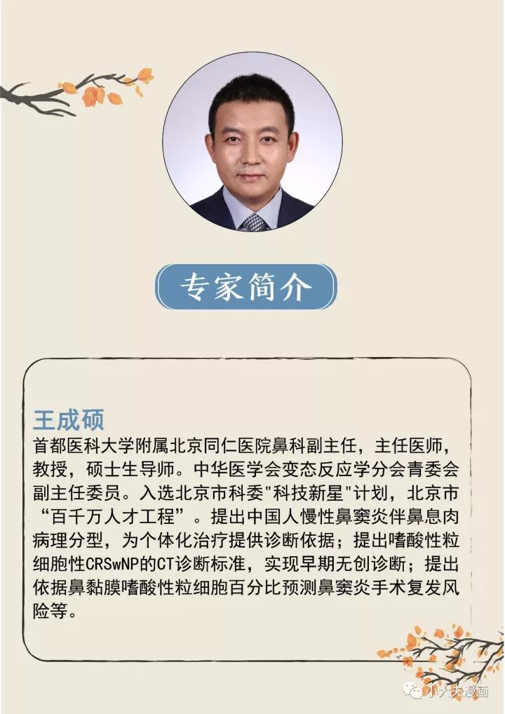 微信图片_20180420103321.jpg