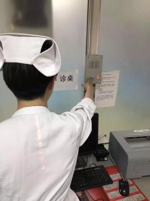 微信图片_20180427121616.jpg