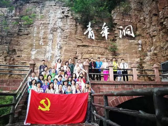 微信图片_20180523130745.jpg 微信图片_20180523130745.jpg