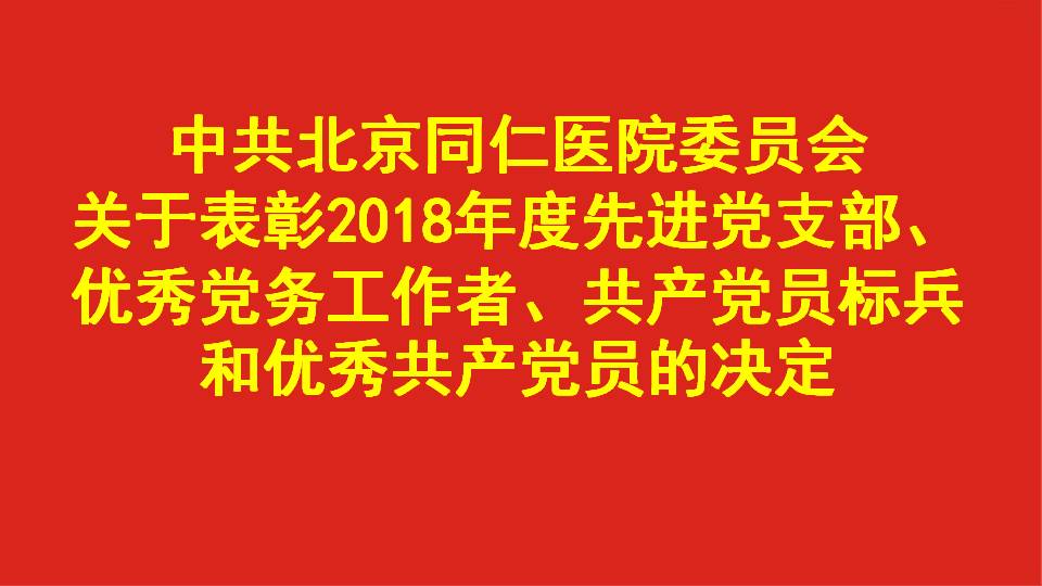 幻灯片2.JPG
