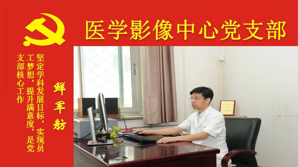 幻灯片10.JPG