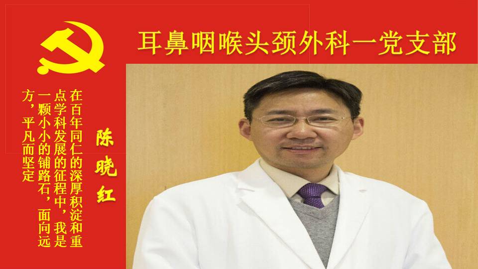 幻灯片11.JPG