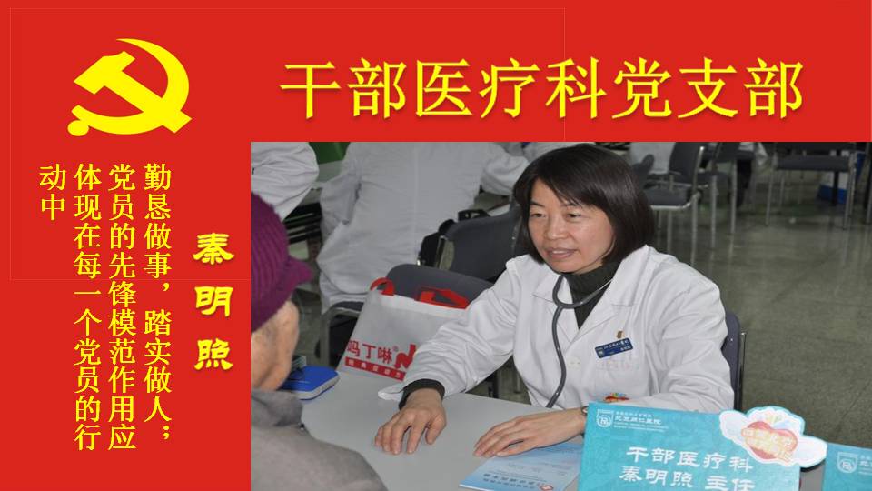 幻灯片17.JPG