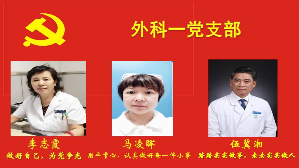 幻灯片37.JPG