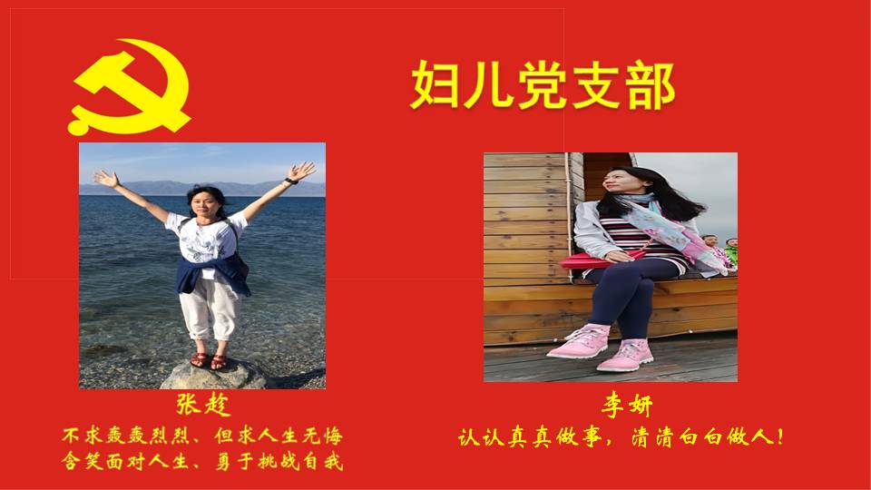 幻灯片41.JPG