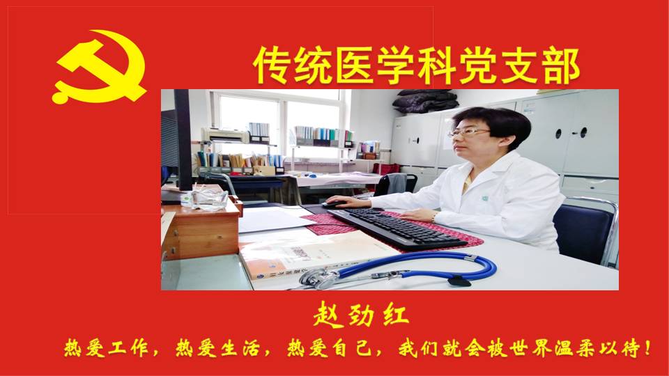 幻灯片46.JPG