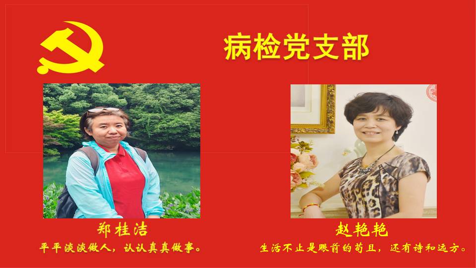 幻灯片47.JPG