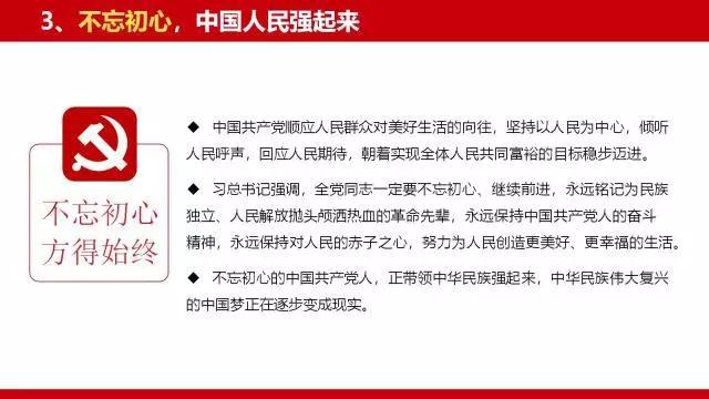 微信图片_20180629103343.jpg 微信图片_20180629103343.jpg