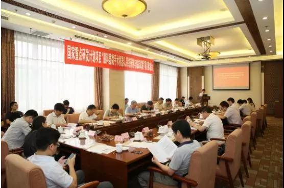 微信图片_20180723152510.jpg