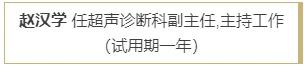 微信图片_20190103160016.jpg