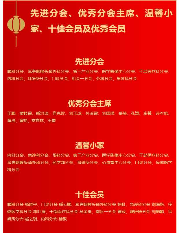 微信截图_20190203090707.png
