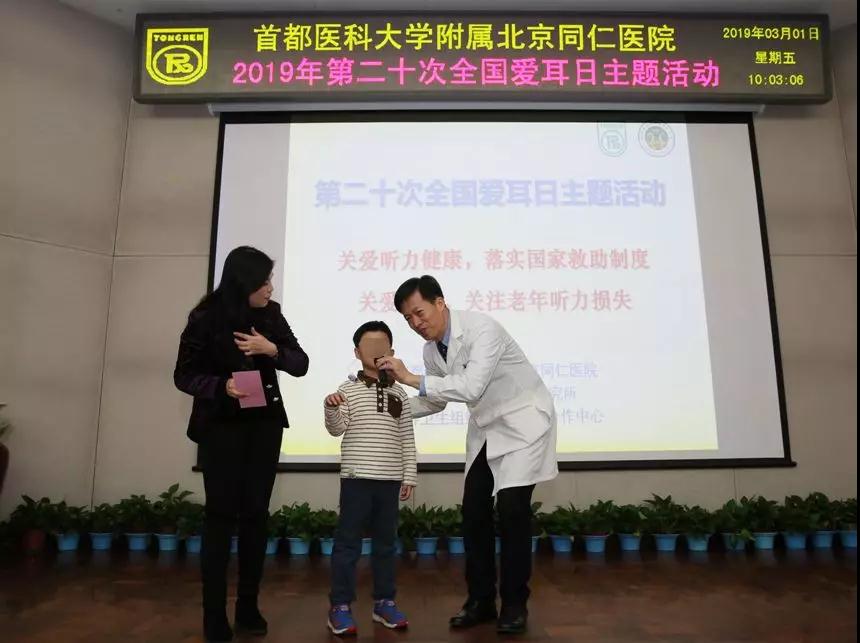 微信图片_20190304090813.jpg