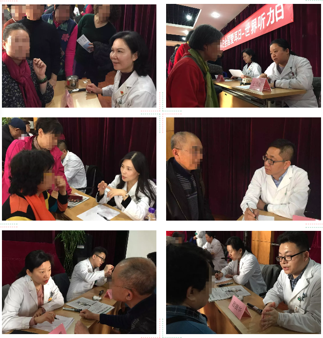 微信截图_20190304090836.png