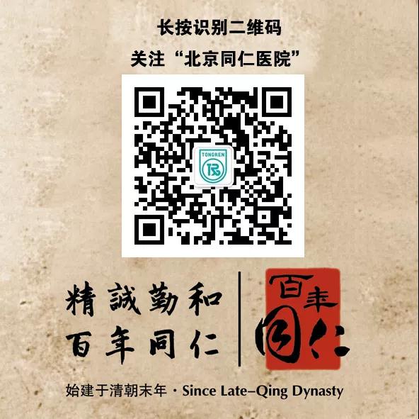 微信图片_20190418160728.jpg 微信图片_20190418160728.jpg
