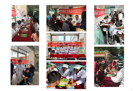 微信截图_20190520081623.png