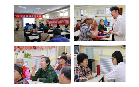 微信截图_20190520081633.png