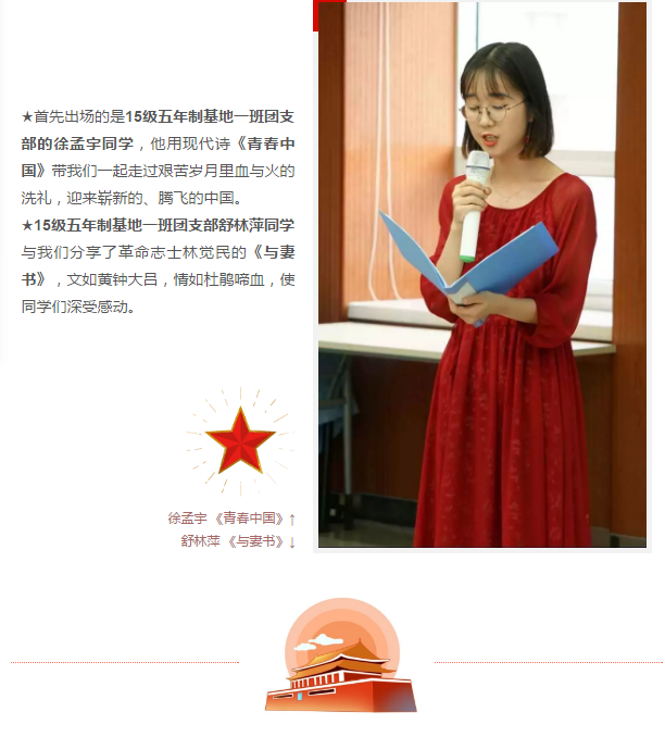 微信截图_20190701083921.png