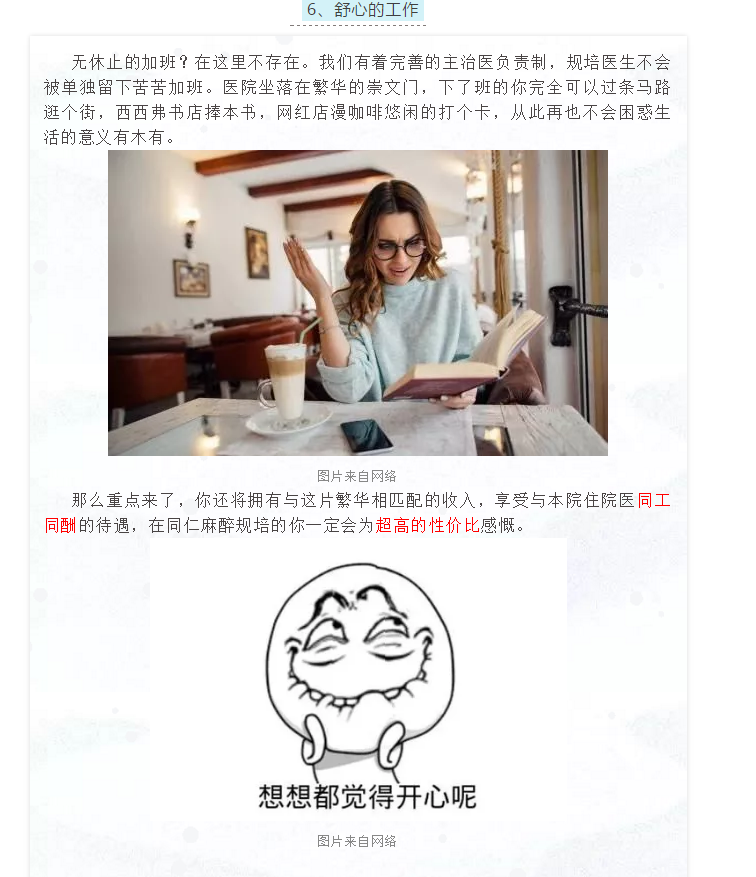 微信截图_20190710155543.png