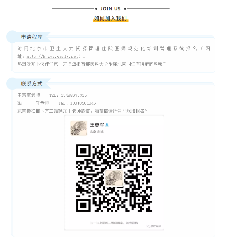 微信截图_20190710155557.png