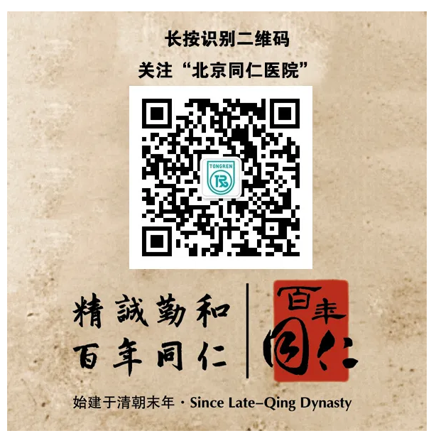 微信截图_20200617081740.png 微信截图_20200617081740.png