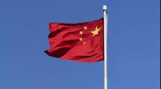 微信图片_20200923110135.jpg 微信图片_20200923110135.jpg