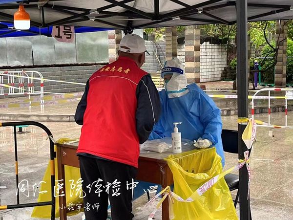 微信图片_20220919185024.jpg
