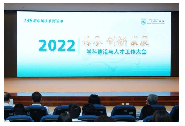 微信截图_20221111084825.jpg 微信截图_20221111084825.jpg