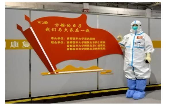 微信截图_20221206143840.jpg 微信截图_20221206143840.jpg