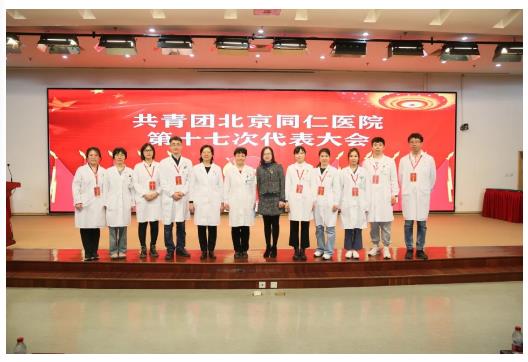 微信截图_20230208091714.jpg 微信截图_20230208091714.jpg