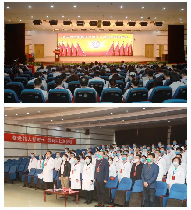 微信截图_20230324090335.jpg 微信截图_20230324090335.jpg