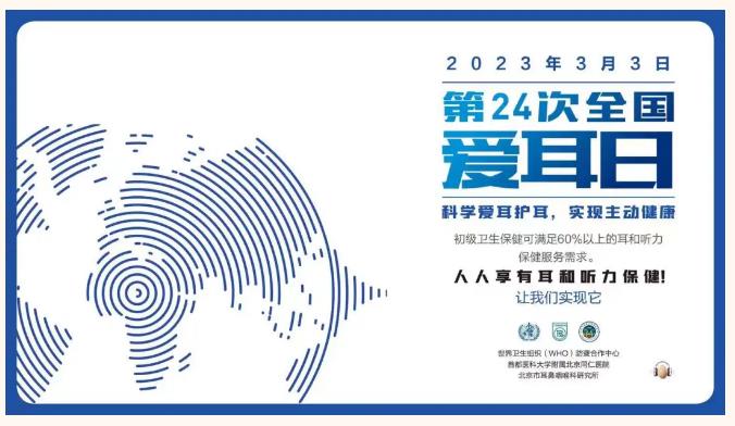 微信截图_20230329145628.jpg 微信截图_20230329145628.jpg
