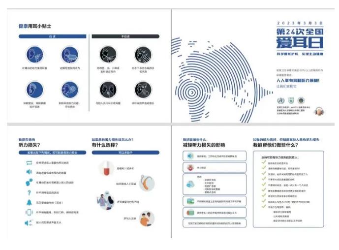 微信截图_20230329150010.jpg 微信截图_20230329150010.jpg