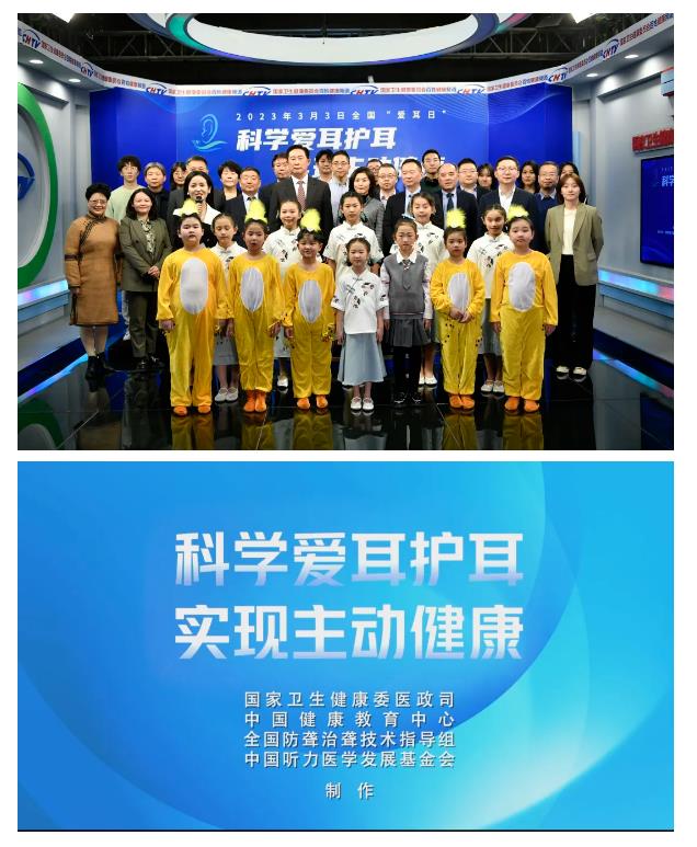 微信截图_20230329150032.jpg 微信截图_20230329150032.jpg