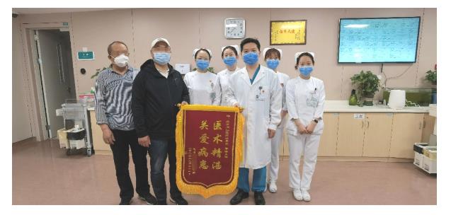 微信截图_20230331090221.jpg 微信截图_20230331090221.jpg