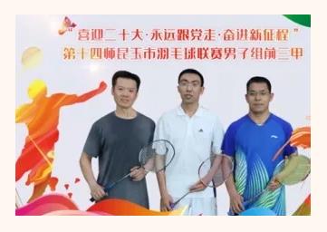 微信截图_20230426090007.jpg 微信截图_20230426090007.jpg