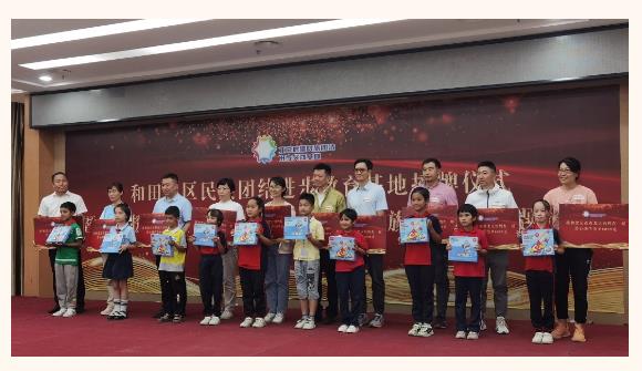 微信截图_20230426085956.jpg 微信截图_20230426085956.jpg