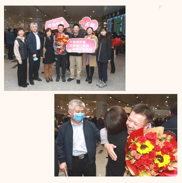 微信截图_20230426085901.jpg 微信截图_20230426085901.jpg