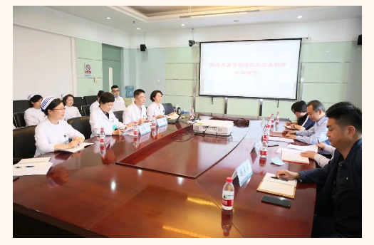 微信截图_20230515160403.png 微信截图_20230515160403.png