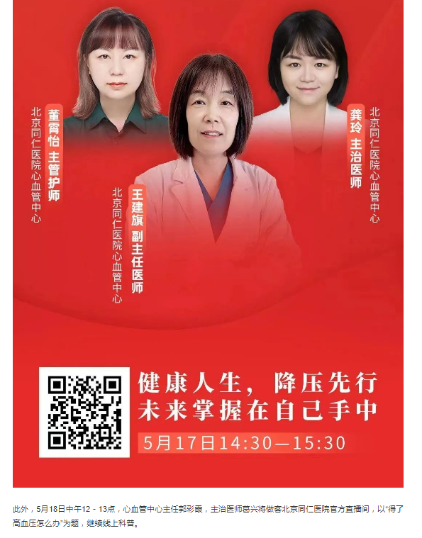 360截图20230518091020779.png