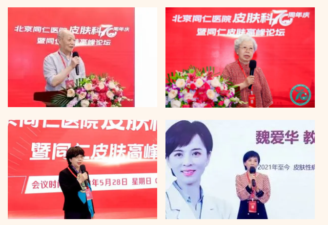 微信截图_20230606085537.png 微信截图_20230606085537.png