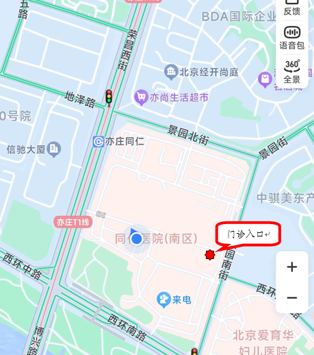 微信图片_20230615082957.png 微信图片_20230615082957.png