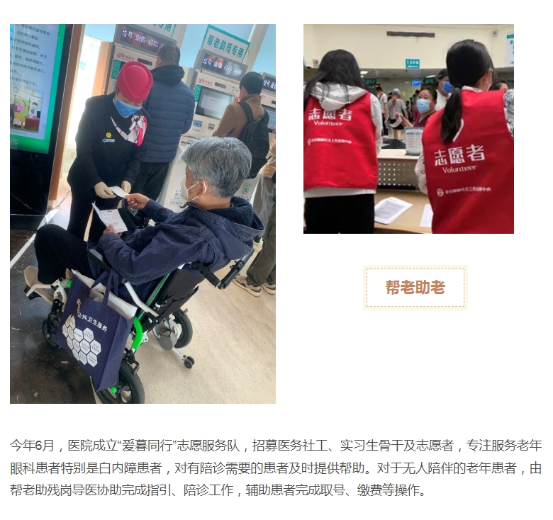 微信截图_20231124113446.jpg